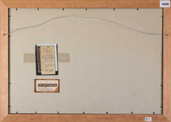 Билибин Иван Яковлевич. У Финна 